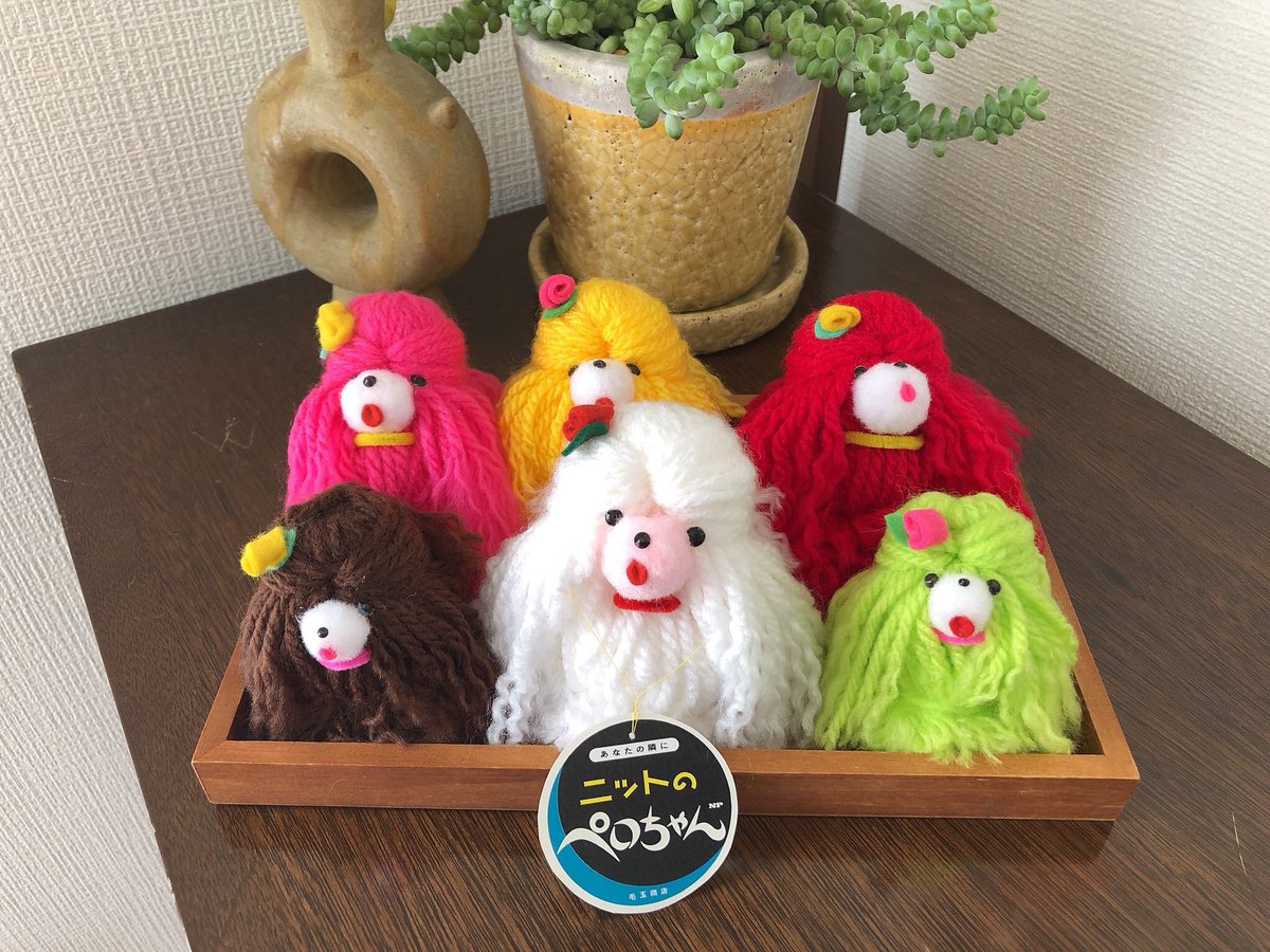 毛玉商店の新作❣️ 『ニットのペロちゃん🐩』 文字通り毛糸で作りまし
