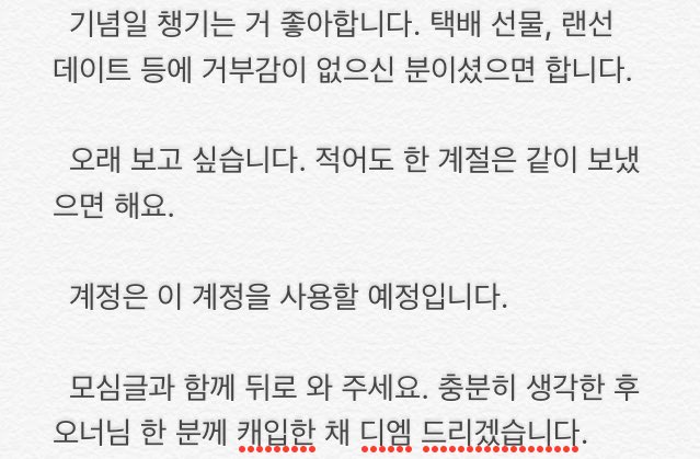최경준 tweet media