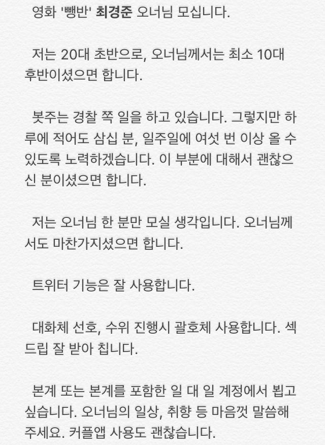최경준 tweet media