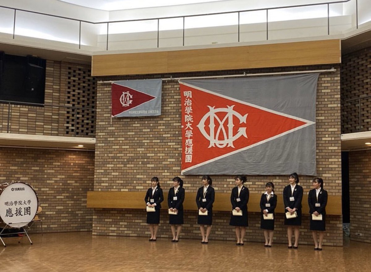 明治学院大学応援団 チアリーディング部 Mgucheer Twitter 明治学院大学応援団 チアリーディング部 Mgucheer Twitter