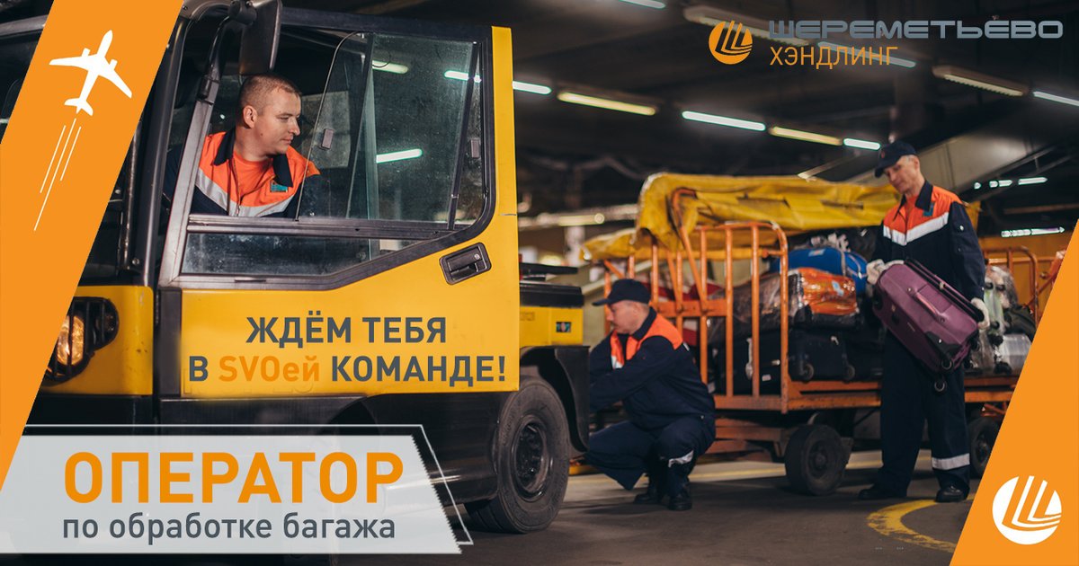 Водитель погрузчика. Разгрузка товара на складе. Штабелер на складе. Машинист (крановщик) крана автомобильного. Оператор (машинист) автомобильного крана-манипулятора.