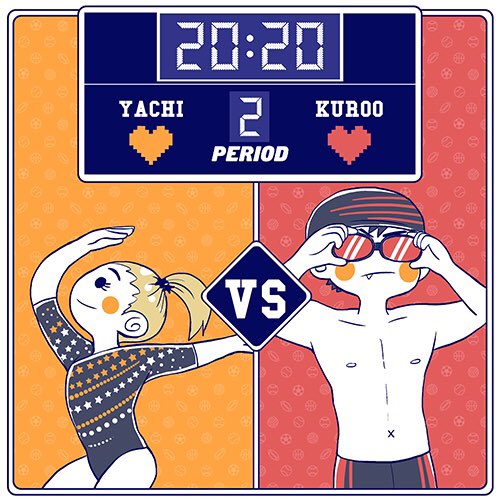 Match 32! ?❤️ 