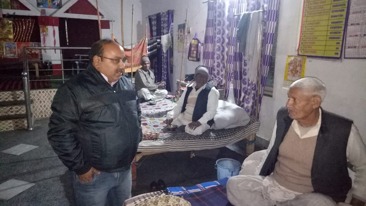 DKhatauli's tweet photo. Inspected Oldage home Khatoli.42oldage persons r residing there.They have sufficient blankets,Rajai, bedsheets.Alao was also provided to them .Talked to them.They were pleased to be there. https://t.co/YK8ZI31kEm