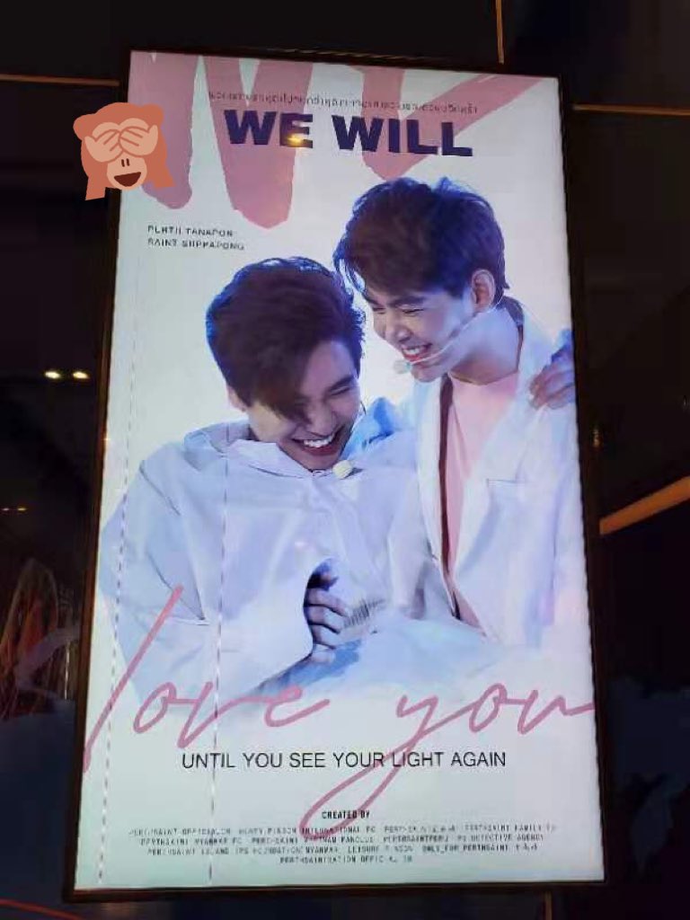 PerthsaintC's tweet photo. You always surprise me... you know it right? 

 #ปอเจคเย้อม้ายไหว๊แต่งานขู้มู้ยมี https://t.co/wt0EiSIFCG