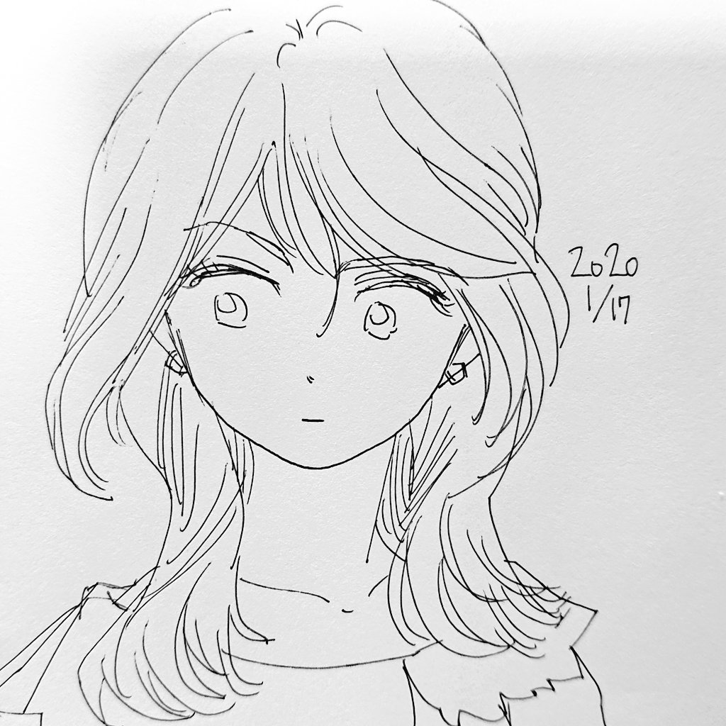 「ん…?」 