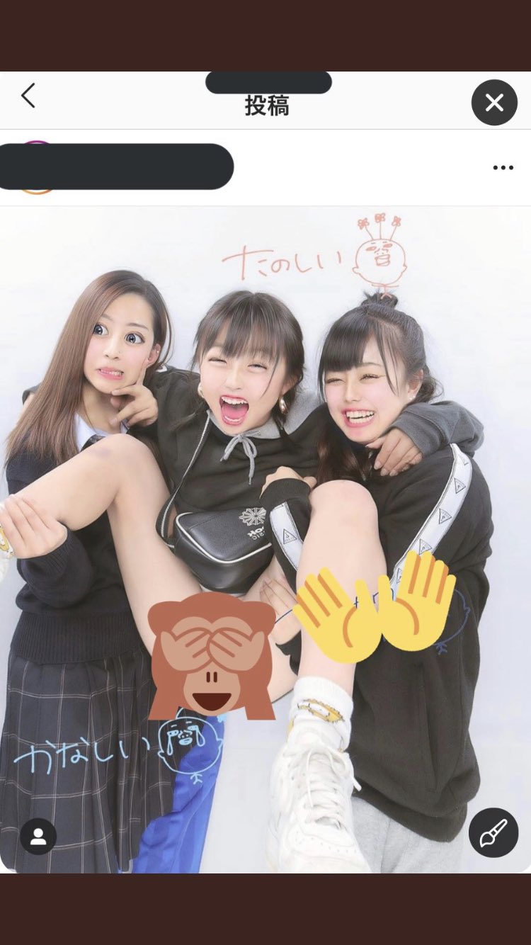  鈴木梨央エロ　アイコラ 