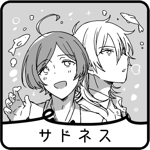 これ ぷち用のカットだけど 今見たら可愛いな・・・ 