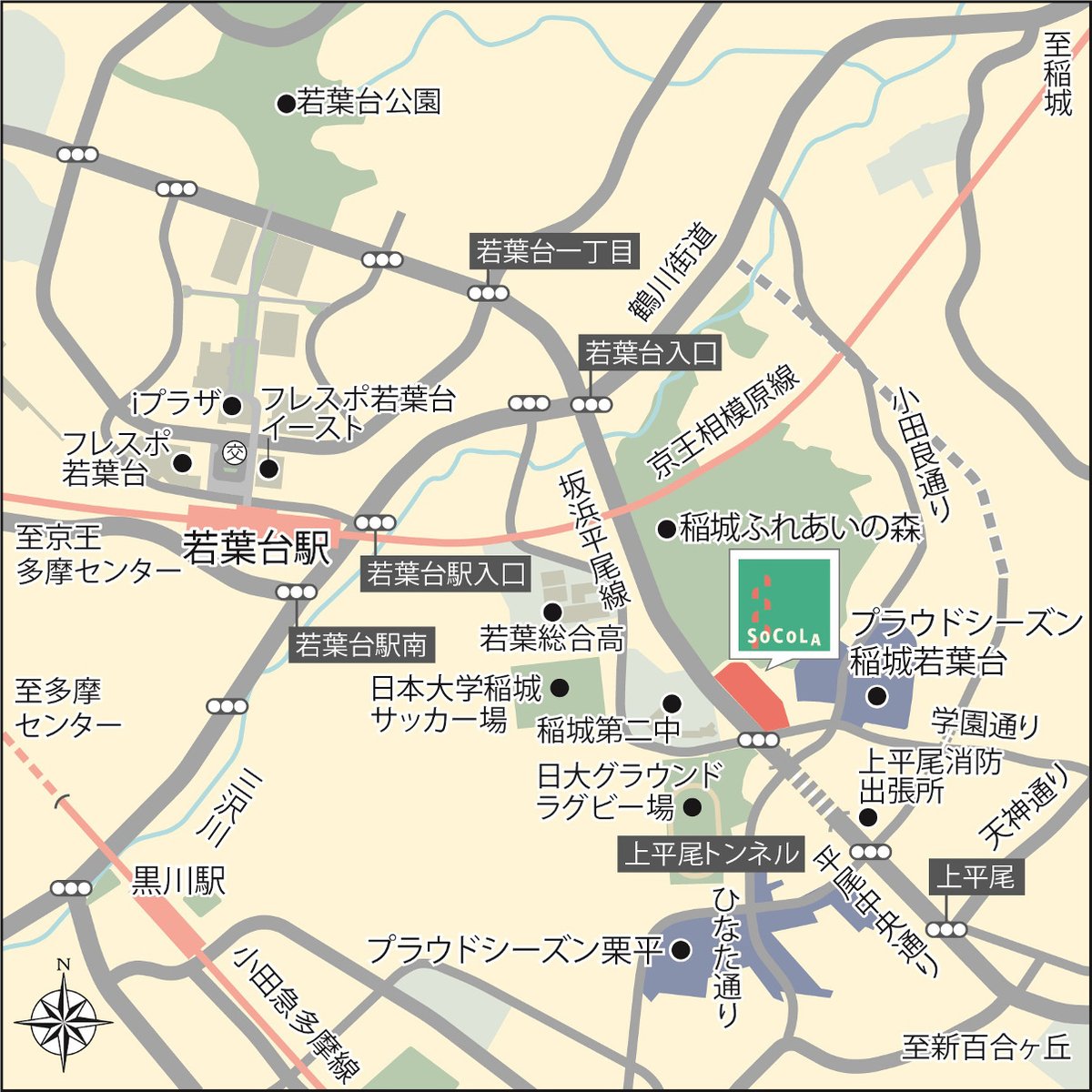 Yさまは自由人 Socola若葉台 ソコラ若葉台 年3月6日 金 開業 Sanwa サイゼリヤ セリア ユニクロ など テナント18店一覧 地図 施設概要 などをアップ T Co Gzimj1anwg Socola若葉台 若葉台 黒川 稲城市 稲城 T Co Yさまは自由人 Socola若葉台 ソコラ若葉台 年3月6日 金 開業 Sanwa サイゼリヤ セリア ユニクロ など テナント18店一覧 地図 施設概要 などをアップ T Co Gzimj1anwg Socola若葉台 若葉台 黒川 稲城市 稲城 T Co