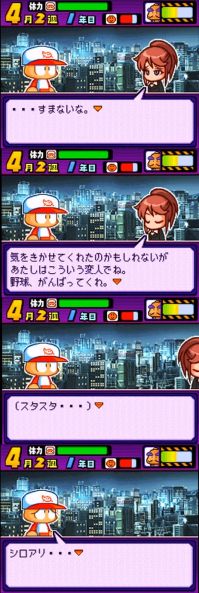 君には、この光景が美しく見えるのだろうな。私にはシロアリの群れに