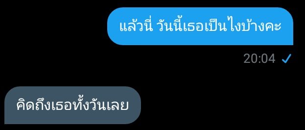 ผมจะมาพูดถึง + ขิงแฟน tweet media