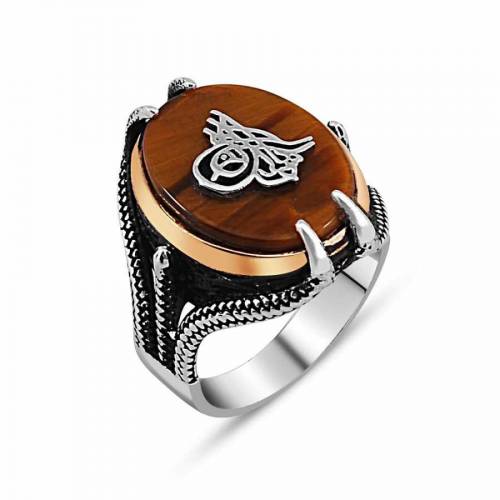 Gümüş Pençeli Tuğra Model Kaplan Gözü Taşlı Yüzük

Üretildiği Maden925 Ayar Gümüş

Kullanılan TaşKaplan Gözü

Ağırlık15 ± gr. (Numaraya Göre Değişebilir.)

ÜRÜN KODU:487493813

NOT: ürün kodunu gitti gidiyorda aratarak ürüne kolaylıkla bulabılırsınız