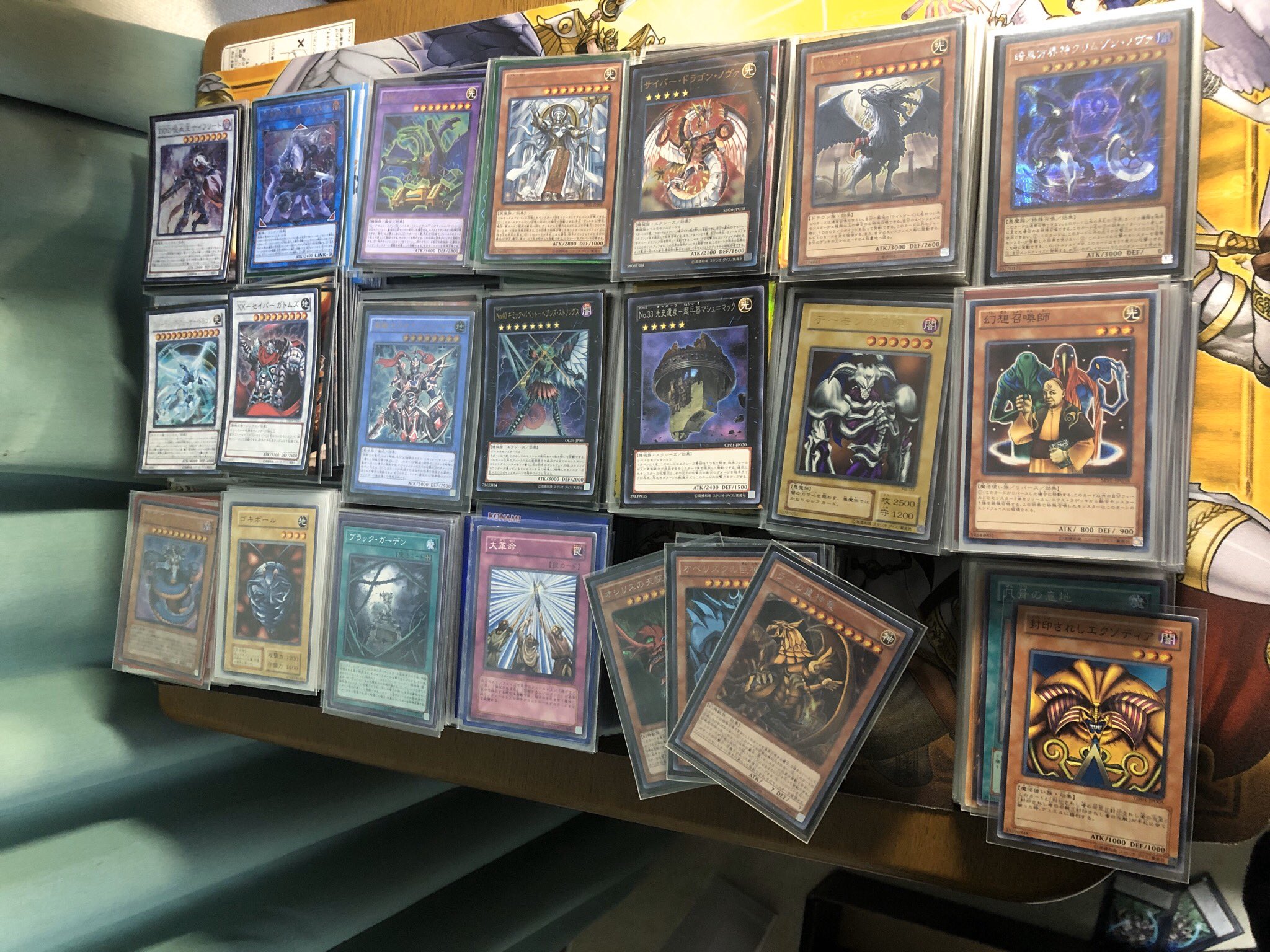 Dolva 遊戯王 Dolva4yugioh Twitter