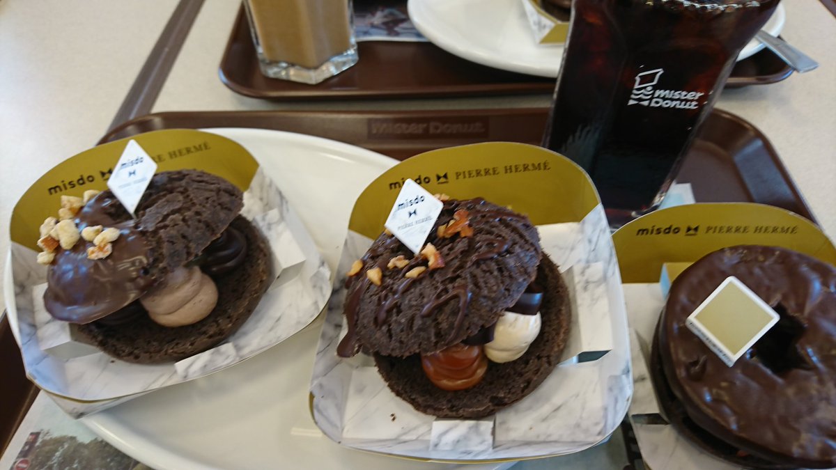 ミスド食べ放題