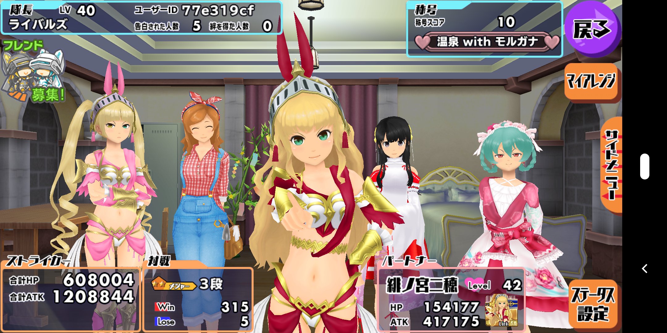 たけし スクスト Vg6ml5py5d5dfgo Twitter