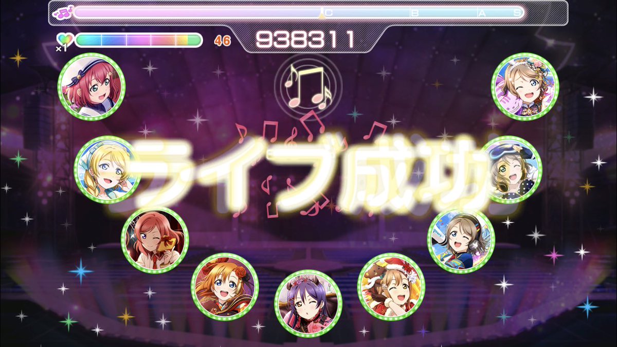 下手 進藤あまね