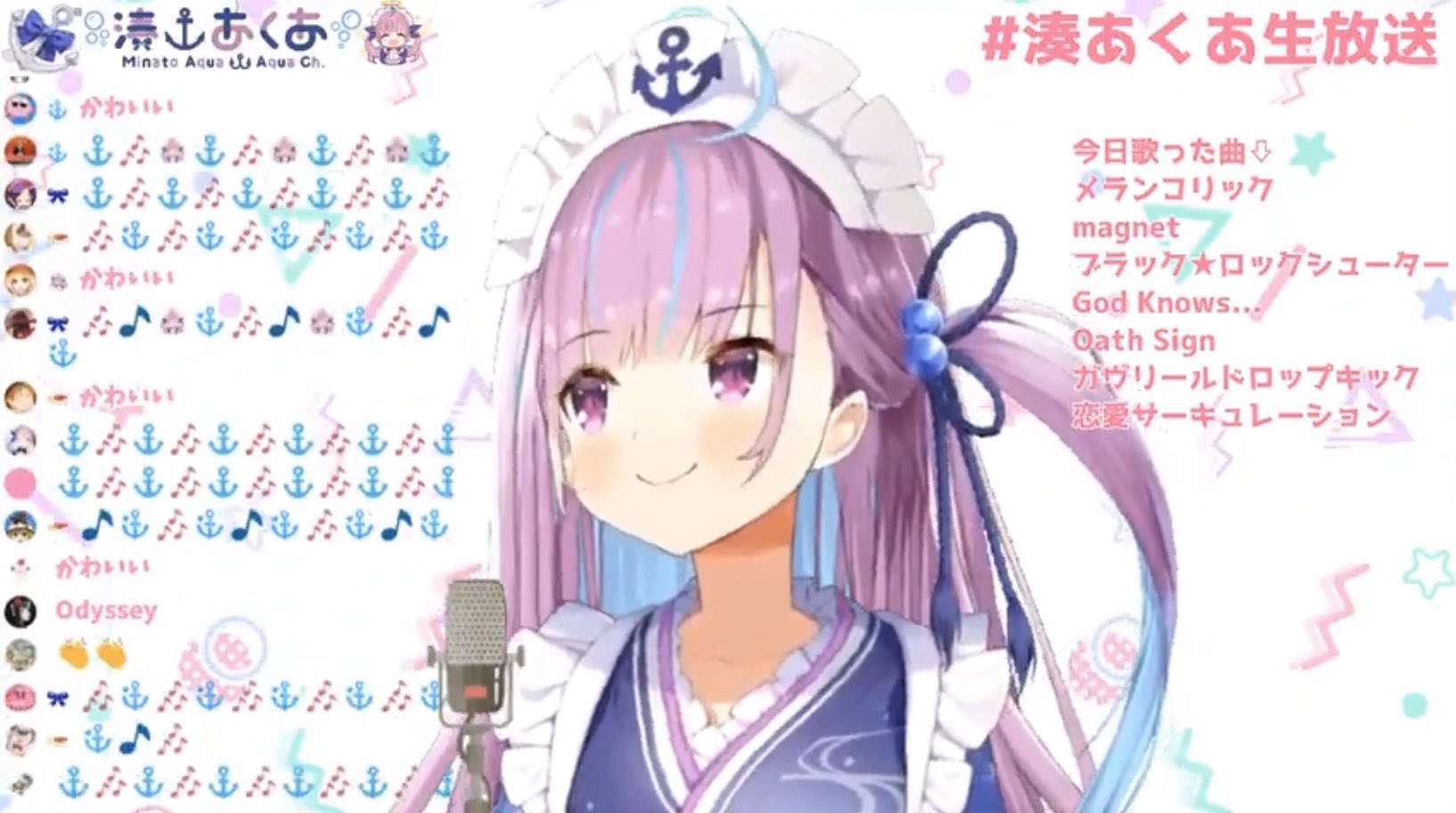 モッチ Z ヮ Zしか勝たん ライブ直前歌枠めっちゃ楽しかったz ヮ Z あくあちゃんのoath Signと恋愛サーキュレーション ホント大好き Sss歌詞ド忘れしてたのびっくり 本番までにちゃんと歌詞思い出してな またあしたー 湊あくあ