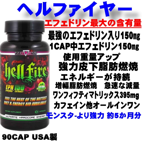 Kaito Dai Daichan8 Twitter