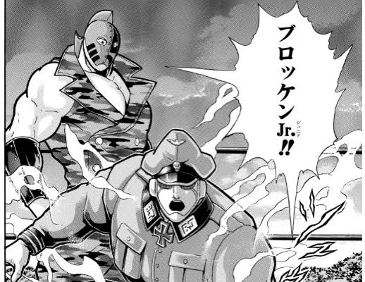 キン肉マンじゃない? 