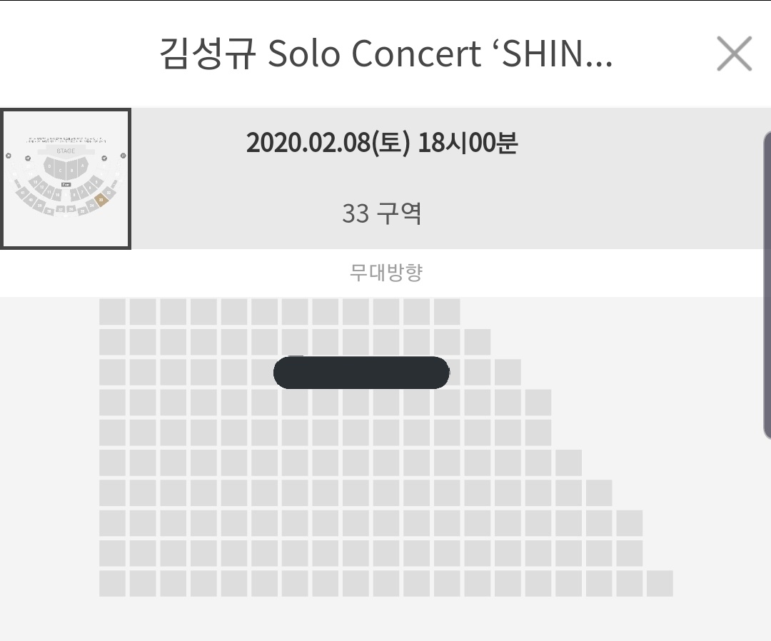 yuyuticket's tweet photo. 김성규 콘서트 (샤인콘 앵콜콘)

2월 8일 중콘
2층 33구역 3열 한좌석 양도합니다

디엠이나 오픈카톡 연락주세요!
https://t.co/gL0ZplVeot https://t.co/SnTGJbGIpn