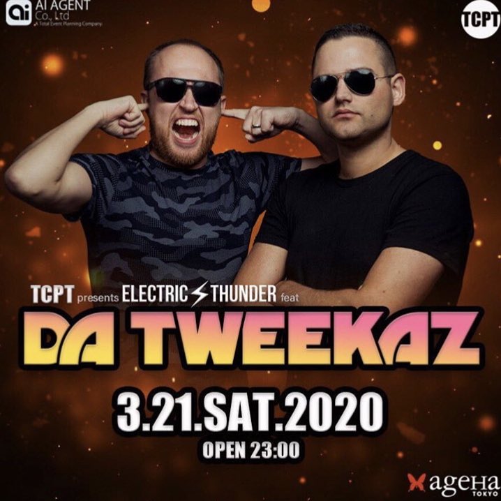 djsenna_senna's tweet photo. ‼️NEW‼️
3/21 DA TWEEKAS 来日🎶
HARDSTYLE で超有名です❤️

私もBass &amp; Hard で今年初の
Main Floor ARENA へ出演！

めちゃごりでいくので
是非見にきてね💝

行く方は私まで☺️

#dj #EDM #hardstyle #harddance #新木場アゲハ #agehatokyo #今年初 #新年 #新情報 #音楽 #club #クラブ #datweekas https://t.co/7UcrMFL9v6