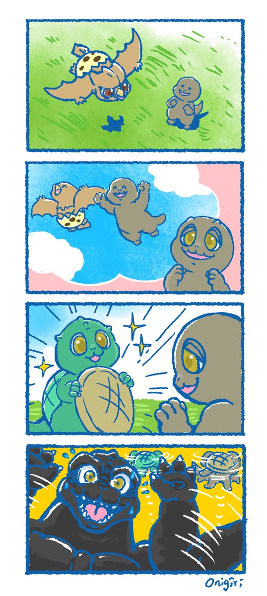 お題箱?より
三兄弟とちびちゃん 