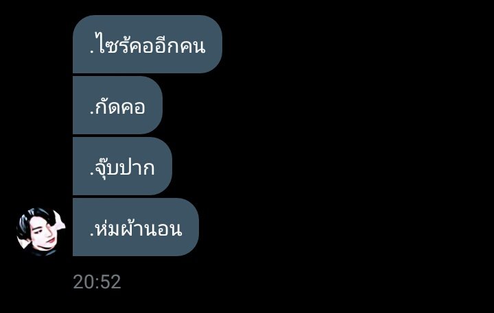 คนบ้ากับไดอารี่คุณหมาหื่น tweet media