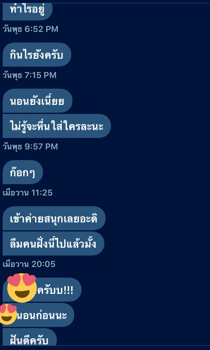 - tweet media