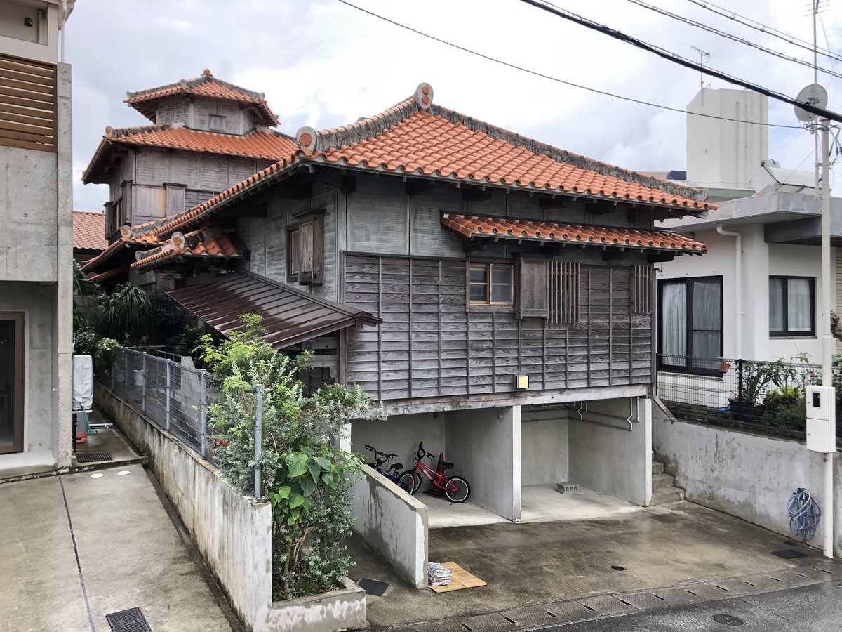 豊崎孟史 Takeshitoyosaki En Twitter Negi Okinawa Negi Architectures 沖縄 建築 沖縄建築 那覇市にて 気になる木造住宅を発見 はてさて 誰の設計だろうか 豊崎孟史 Takeshitoyosaki En Twitter Negi Okinawa Negi Architectures 沖縄 建築 沖縄建築 那覇市にて 気になる木造住宅を発見 はてさて 誰の設計だろうか