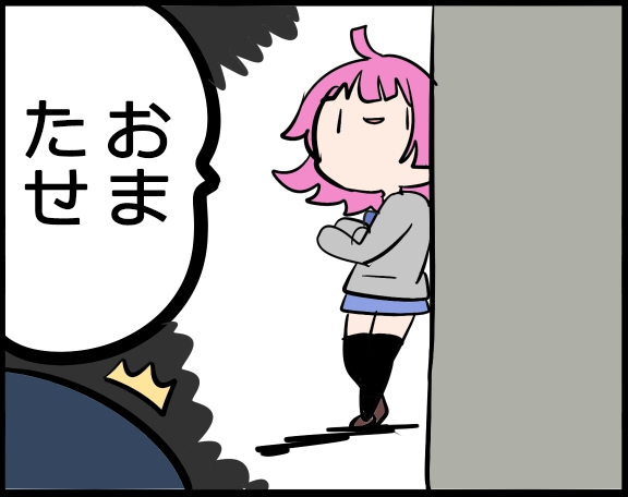 #ラブライブANN

りなりーの素顔が出たシーンは衝撃だった 