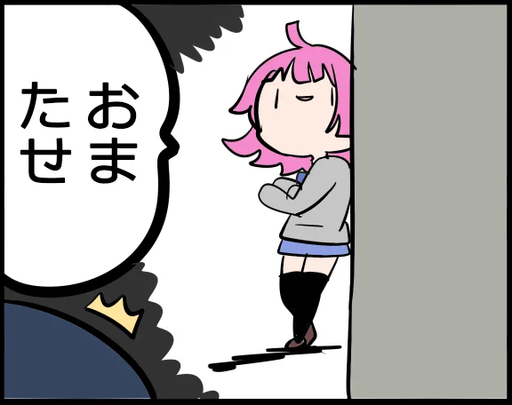 #ラブライブANN

りなりーの素顔が出たシーンは衝撃だった 