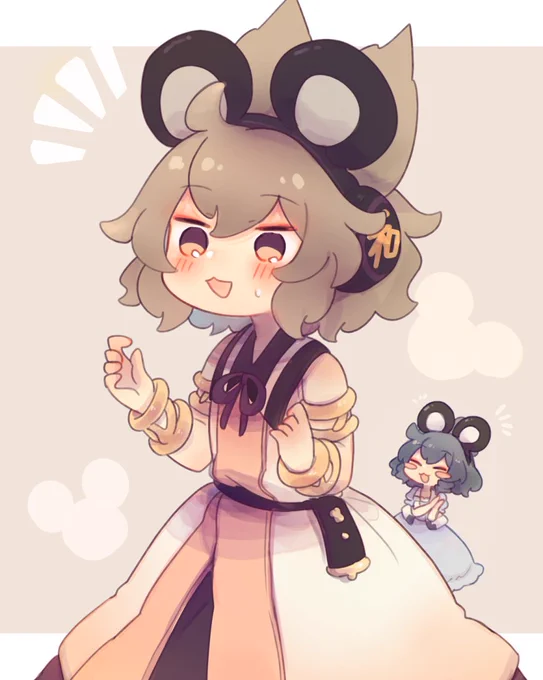 おみみが六つ 