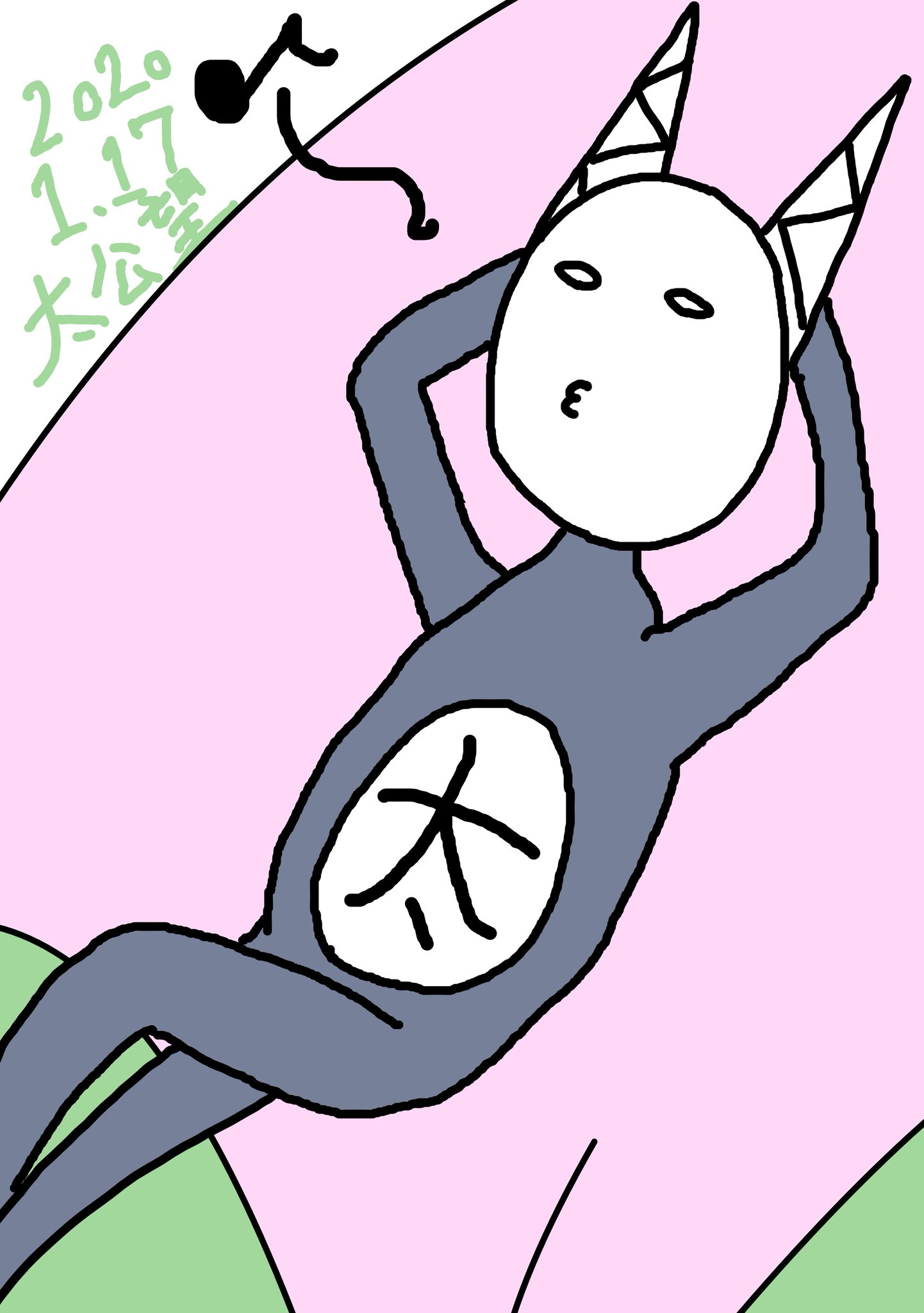 葵 たから始まるキャラ浮かばんかった ﾟ W ﾟ ｯﾊﾟｰﾝ 一日一枚17日目 手抜きじゃないよ 結構高クオリティだとおもうよ 太公ｂ ﾟ W ﾟ ｯﾊﾟｰﾝ