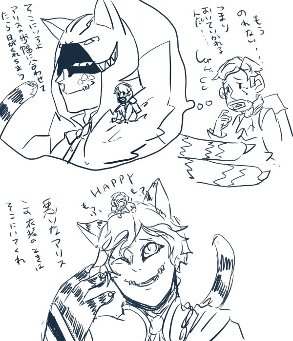 普段着もおめかしも愛してるネコちゃん 
