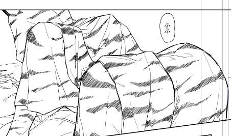 トラチャンのおしり
 #進捗ノート https://t.co/QPOVX4DXBW 