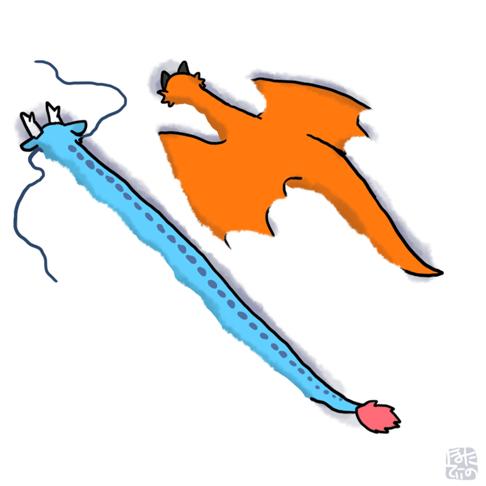 #AppreciateADragonDay 
どんどらごんごんどらごんごん 