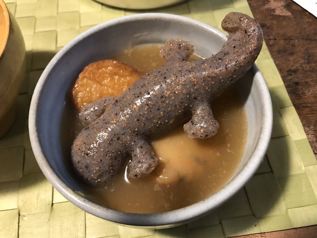 まめ まめくま堂 على تويتر 初めまして 広島県民なのですが このこんにゃくは加熱せずに食べた方が美味しいと思います 四角い 子持ちこんにゃくの食べ方がそうでして 恐らく同じ物だと思うので でもおでんに入っていたらテンション上がりそうですね