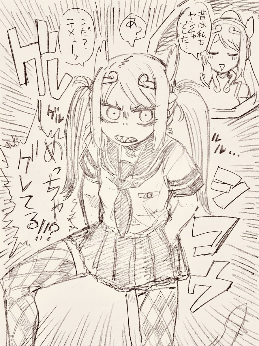 ちょっと前コピー紙の裏にラクガキしたグレシコウ、わりと結構気に入ってる。 