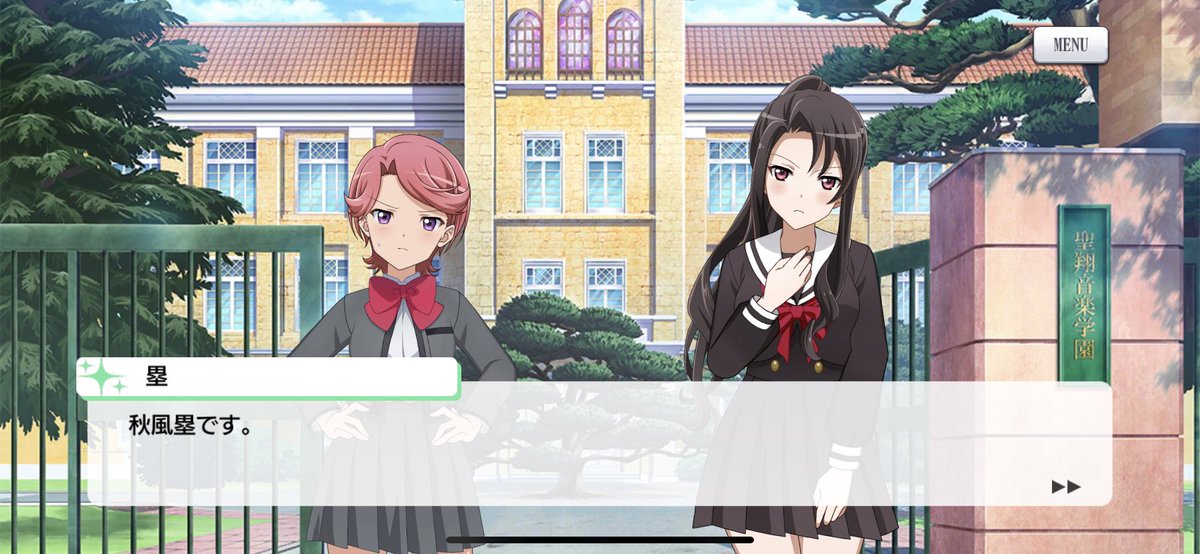 紡木 吏佐 ひゃひゃひゃ みんな好き好きボンバー 紡木 吏佐 ひゃひゃひゃ みんな好き好きボンバー