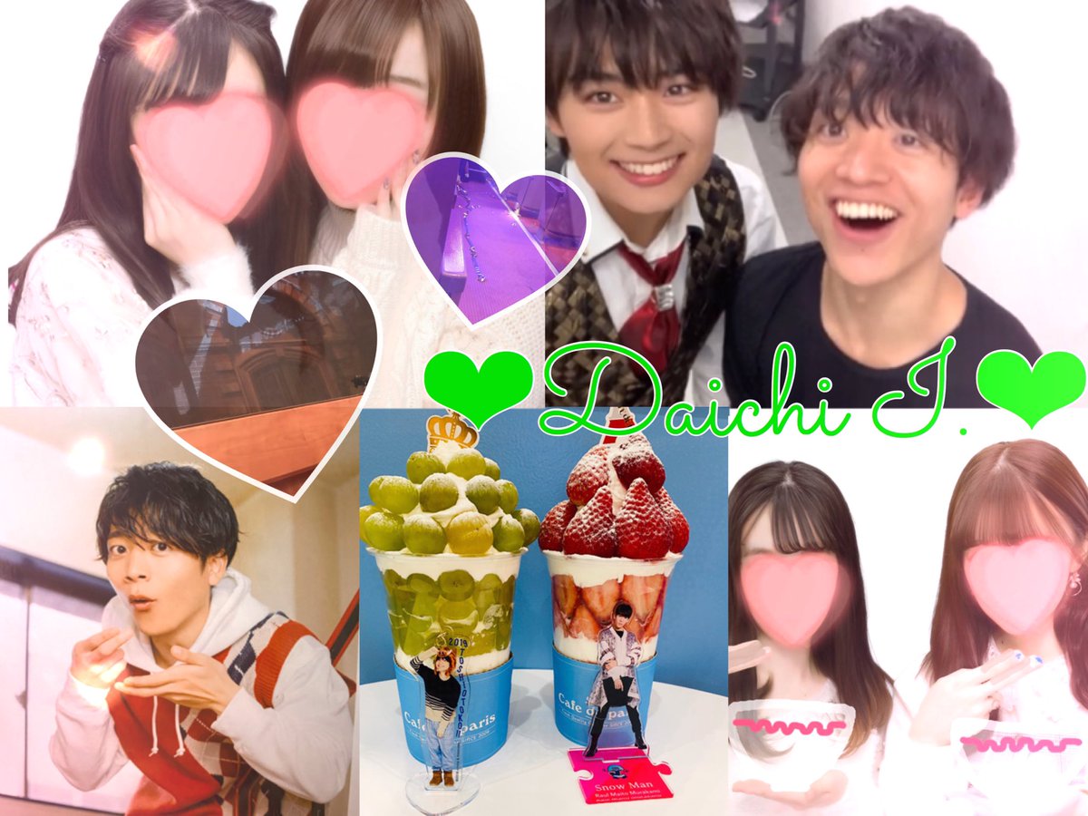 daju2106's tweet photo. 🌟今江大地くん🌟

#わーーーージャニオタさんと繋がるお時間がまいりましたいっぱい繋がりましょ #jr担同士仲良くしようぜってことで東西関係なく気になった方お迎え #関西担と繋がりたい https://t.co/7TX63xAJ2k
