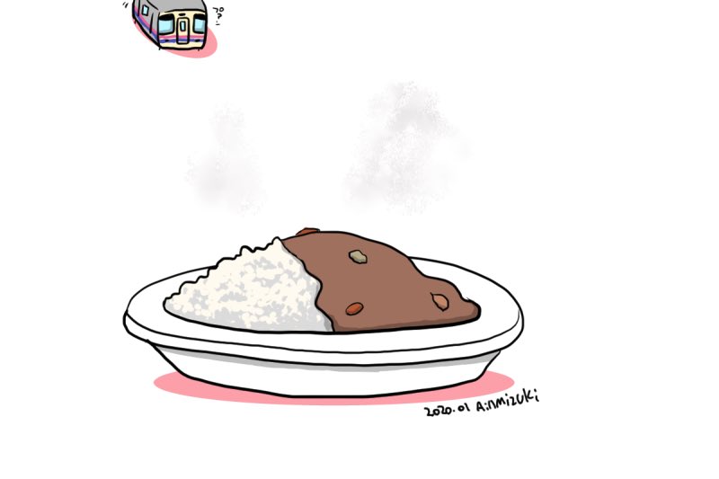 「カレーの匂いにひかれてきた京王線 #きょうのでんしゃ 」|海月あいるのイラスト