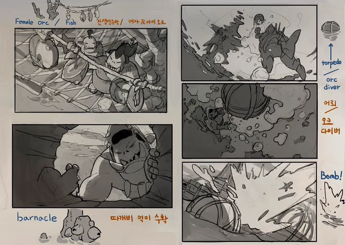 Sea orc sketch :)
Funny~ 