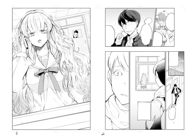 1月17日発売マガジンエッジ 2月号
に、読み切り「やまがたへなこのメリーさん」を掲載して頂いています

雑誌初掲載で緊張しておりますが、よろしくお願い致します…!

https://t.co/zhhyhqLbAK 