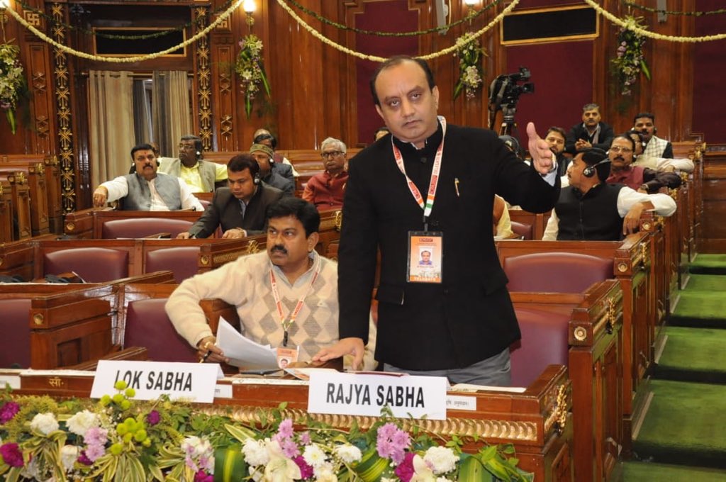 SudhanshuTrived's tweet photo. Today on the concluding day of 7th Commonwealth Parliamentary Assosiation Conference addressed the August house after keynote address of Sri @naqvimukhtar on lagislative Buisness @UPVidhansabha Lucknow https://t.co/DMUsIFE5y3