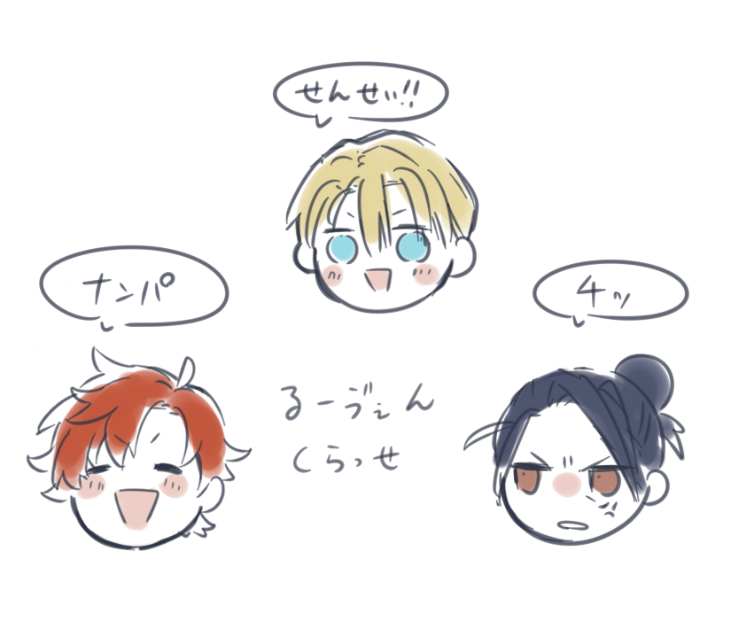 こういう事ですかね???????????????????????? 