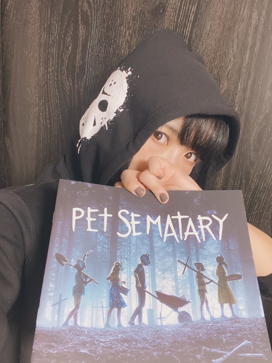 野水伊織 ペット セメタリー オリジナル版にほぼ忠実に 変わったところは個人的にはokですッ 娘 エリーちゃん役の子 美人さんだしお芝居もよかったなぁ めちゃくちゃ裏切られる展開とかもないけど 安心と信頼で観られるホラーだった