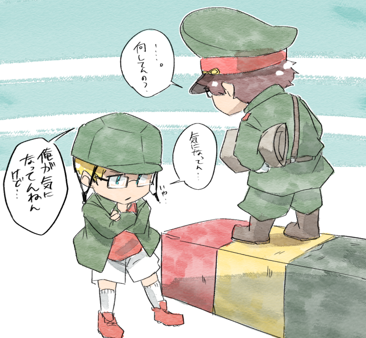 繁忙期になった理由をなんとなく察した。ここでへんな声出た。 