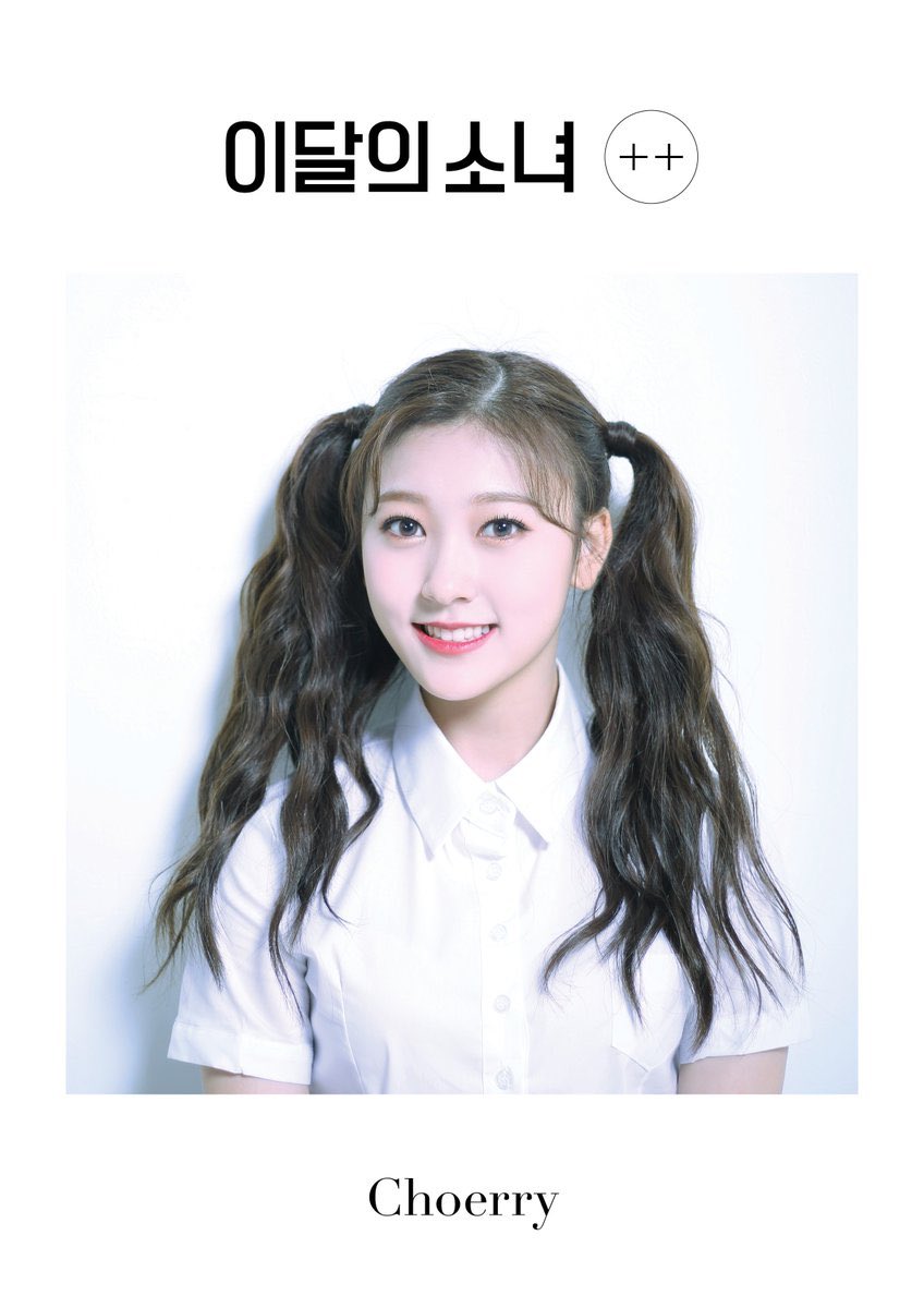 Purpl2_f1avor's tweet photo. 17살                             18살
19살                             20살>>>new!!!! https://t.co/4fj6u9P1Dt