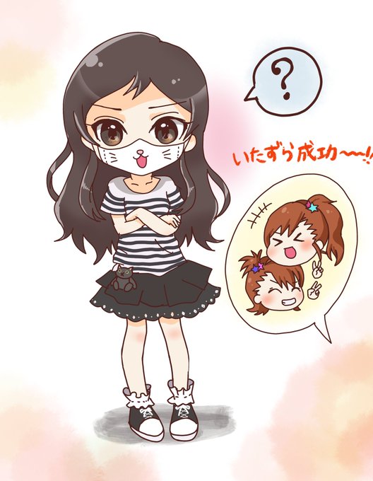 イタズラされる沢志保?
#北沢志保 