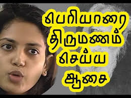d_emeris's tweet photo. @dhanushk1990 @Learnedpolitics https://t.co/mDlGbgiqBd