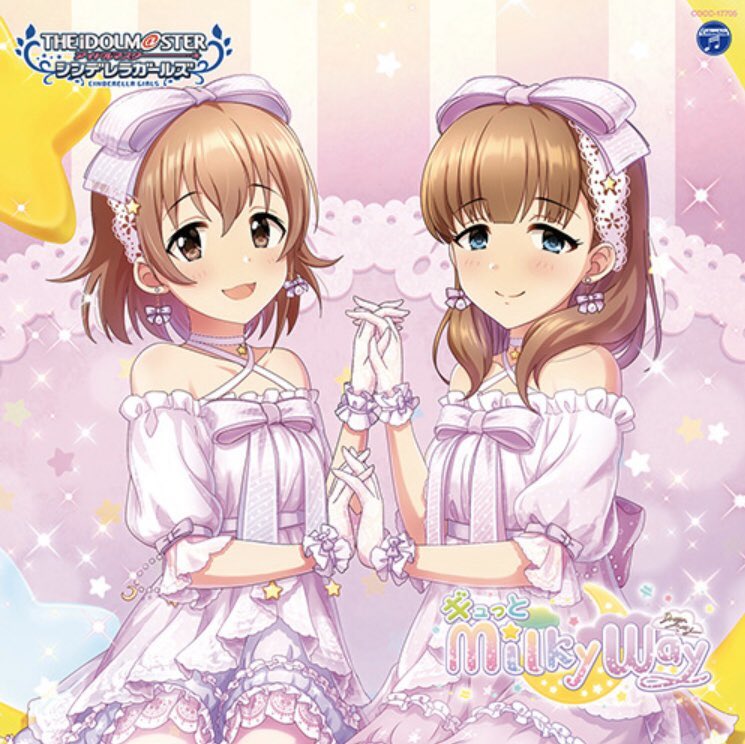 Deresute デレステ Eng The Idolm Ster Cinderella Girls Starlight Master For The Next 05 ギュっとmilky Way Will Be Released On February 5th As Always The Cd Will Include The M Ster Version Of